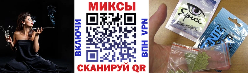 Бутират оксана  купить закладку  Камызяк 