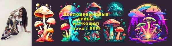 меф VHQ Каменск-Шахтинский