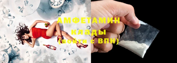 mdma Карталы
