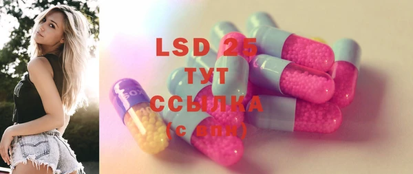 кокаин перу Иннополис