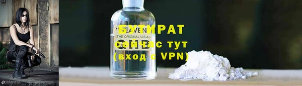 крисы Касимов
