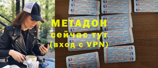 крисы Касимов