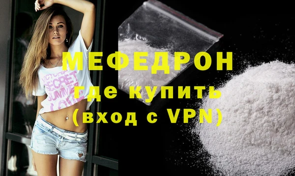 крисы Касимов