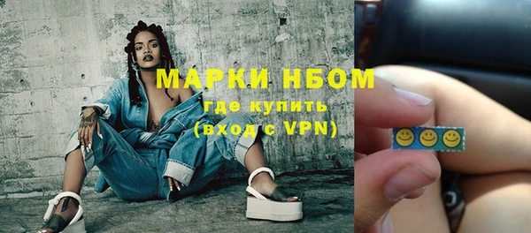 кокаин перу Иннополис