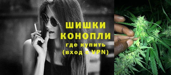 меф VHQ Каменск-Шахтинский
