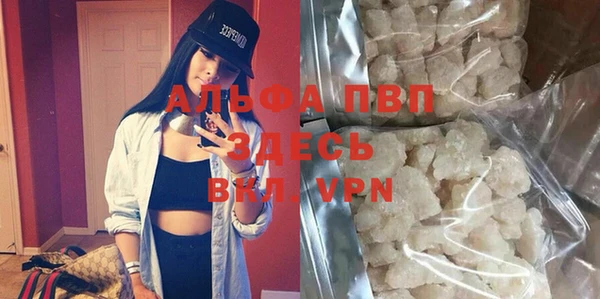 mdma Карталы