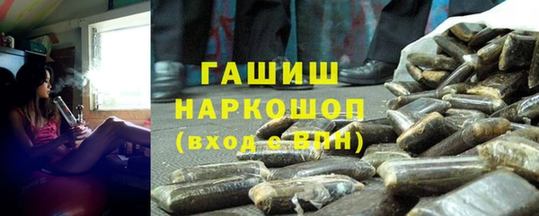 крисы Касимов