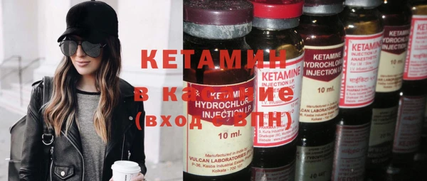 mdma Карталы
