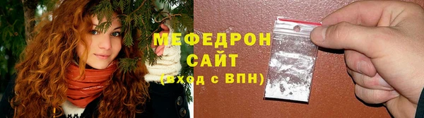 крисы Касимов